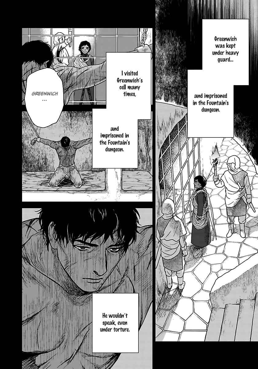 Page 14 Chapter 35 5-nin no Ou