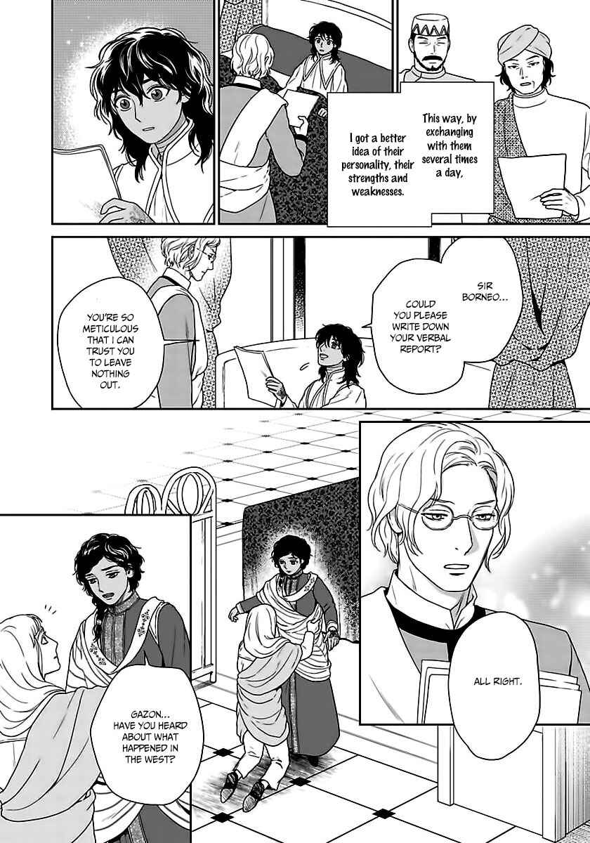 Page 9 Chapter 35 5-nin no Ou