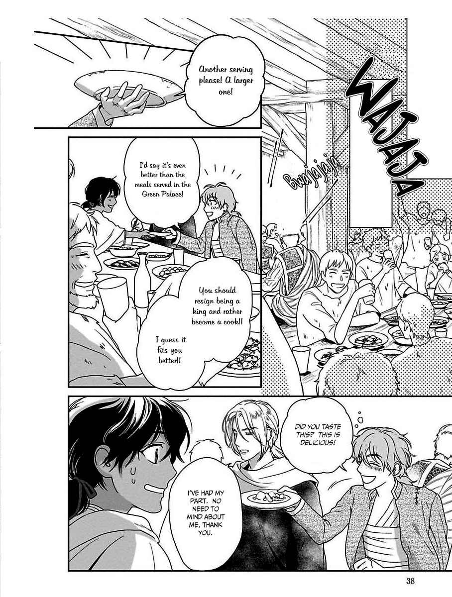 Page 11 Chapter 20 5-nin no Ou