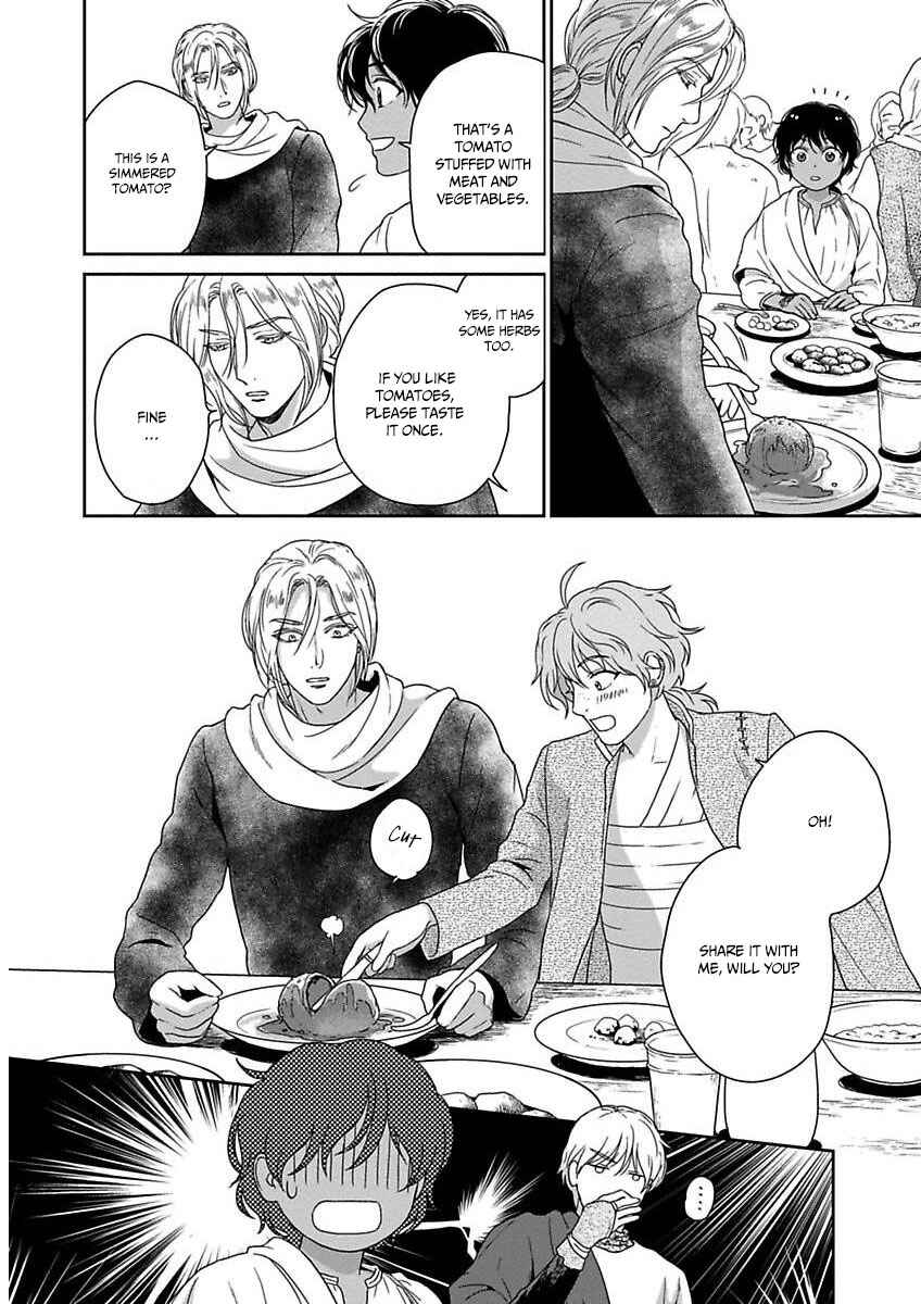 Page 15 Chapter 20 5-nin no Ou