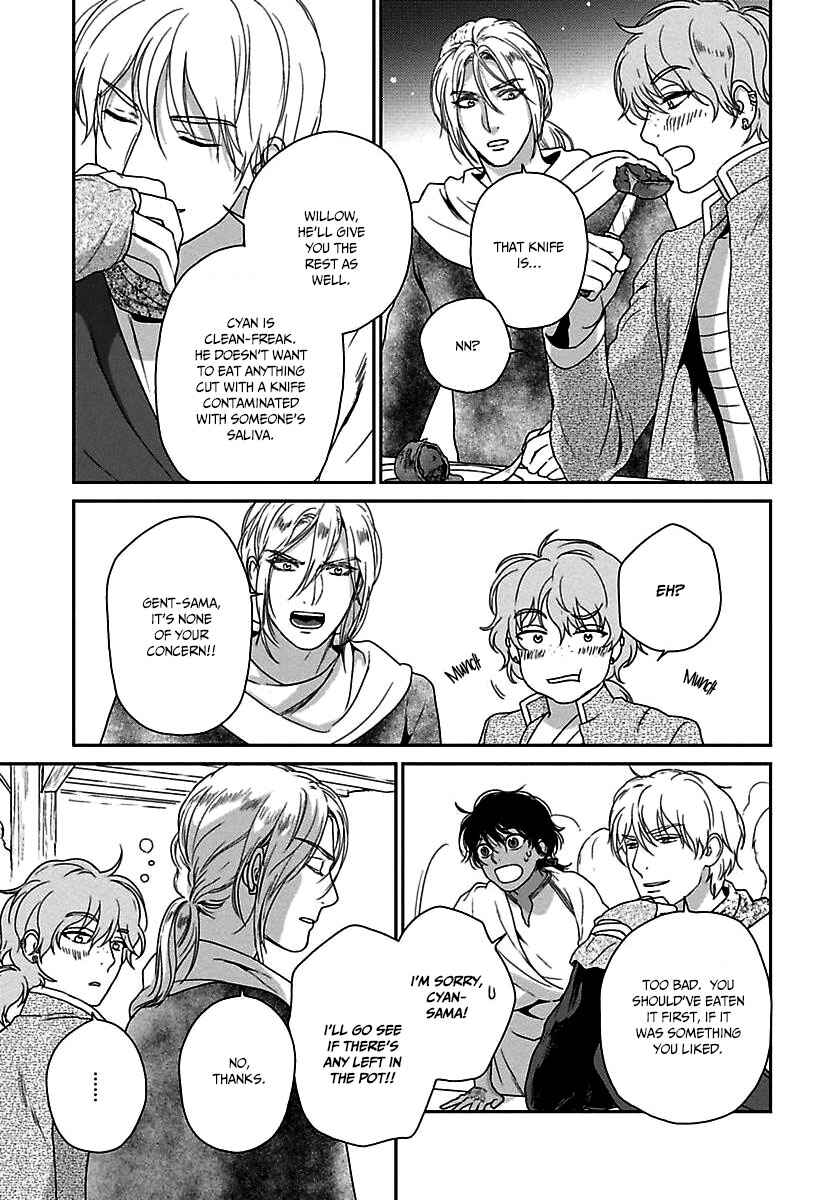 Page 16 Chapter 20 5-nin no Ou