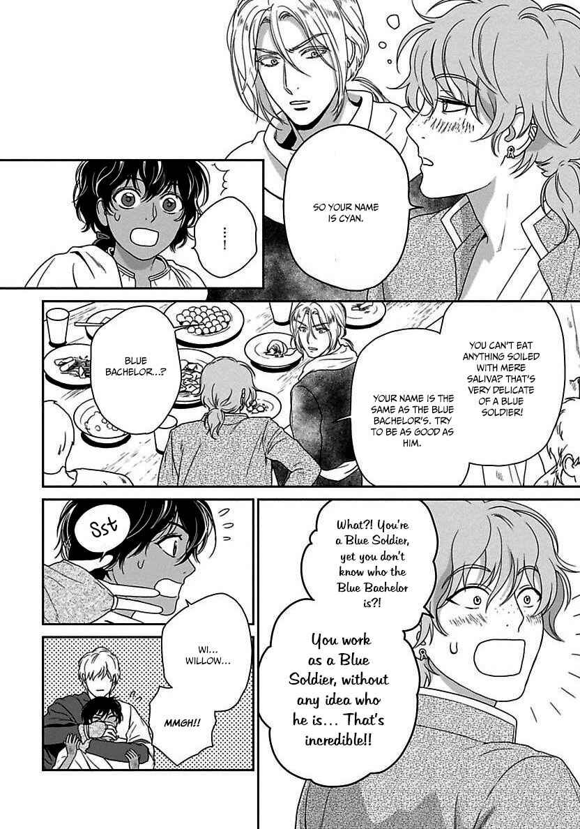 Page 17 Chapter 20 5-nin no Ou