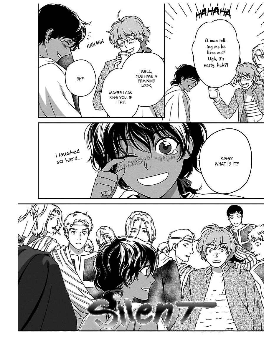 Page 21 Chapter 20 5-nin no Ou