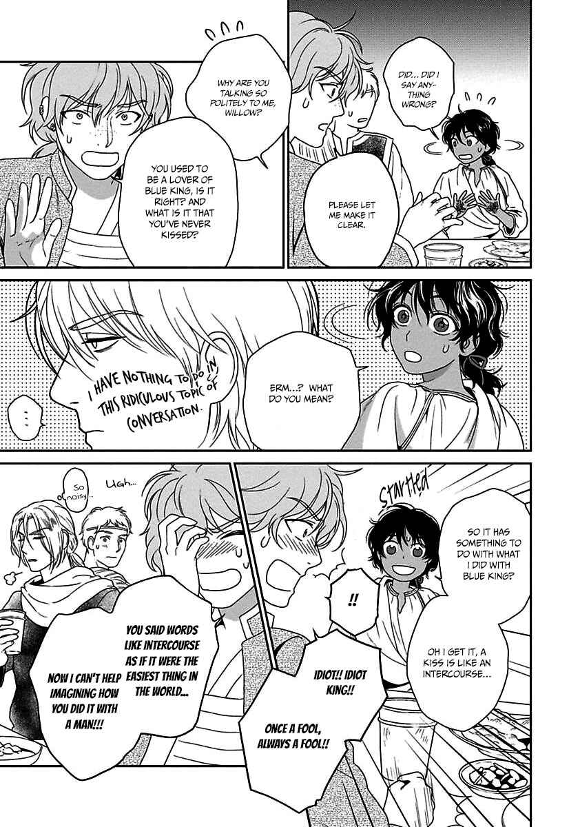 Page 22 Chapter 20 5-nin no Ou