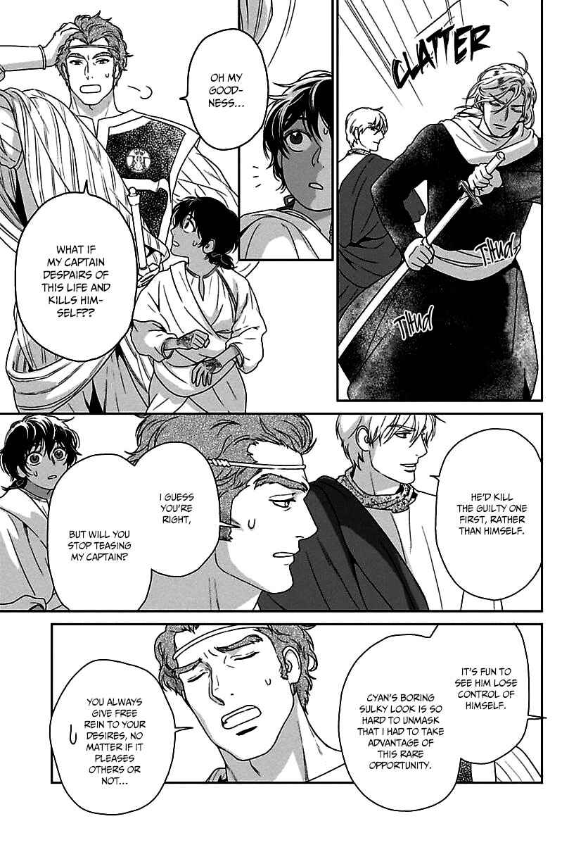 Page 28 Chapter 20 5-nin no Ou