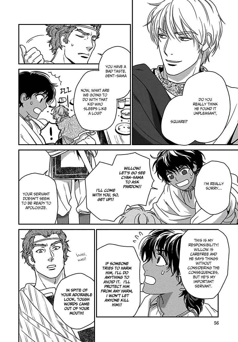 Page 29 Chapter 20 5-nin no Ou