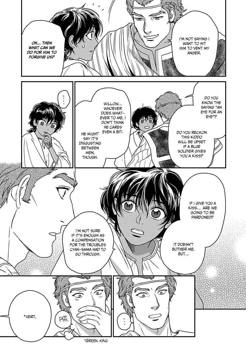 Page 30 Chapter 20 5-nin no Ou