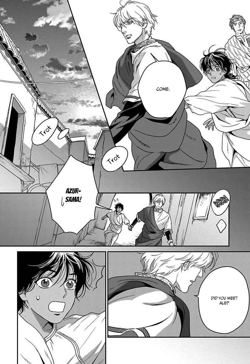 Page 33 Chapter 20 5-nin no Ou