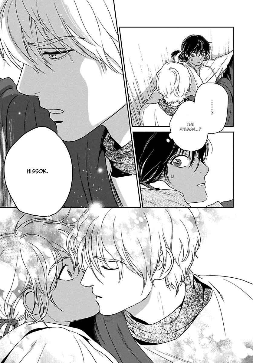Page 36 Chapter 20 5-nin no Ou