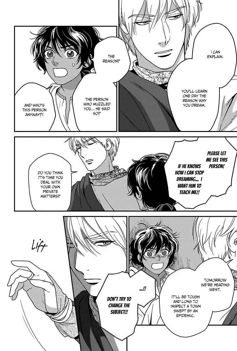 Page 41 Chapter 20 5-nin no Ou