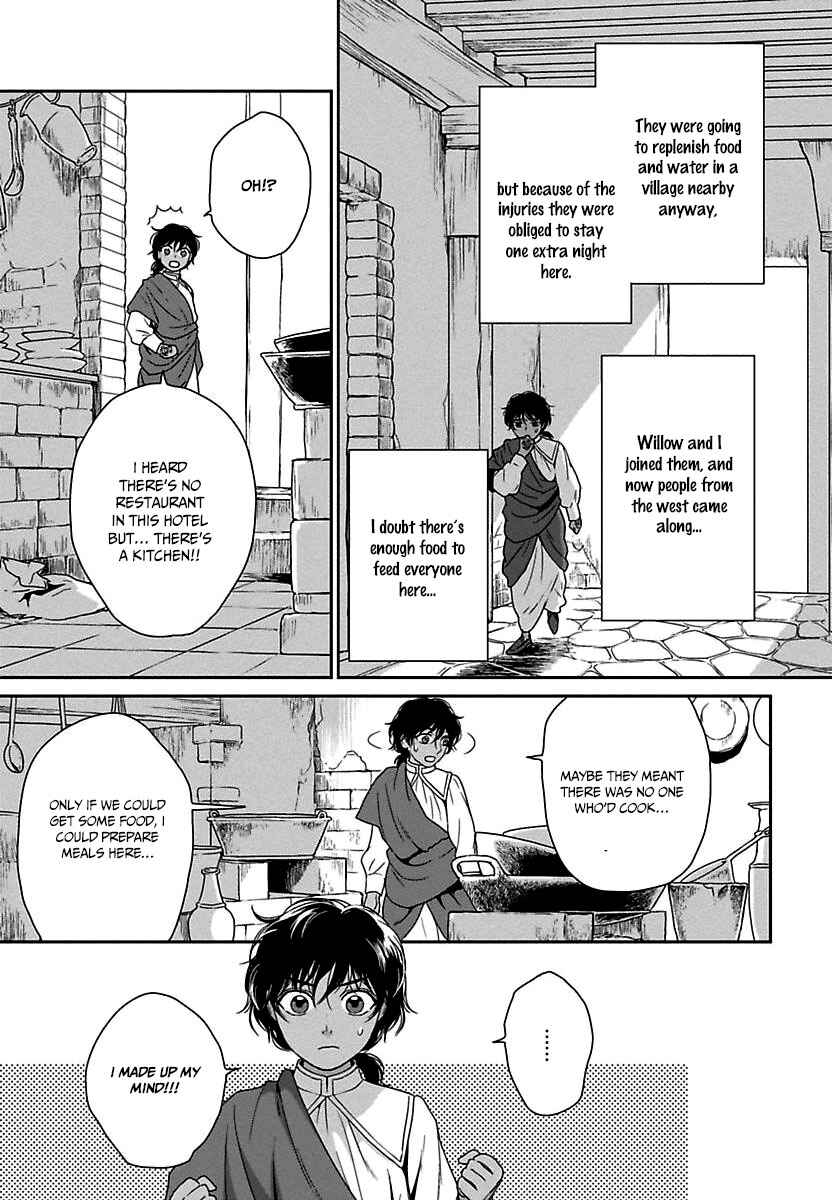 Page 6 Chapter 20 5-nin no Ou