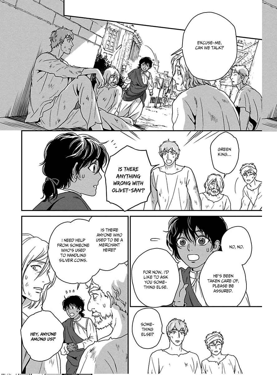 Page 7 Chapter 20 5-nin no Ou