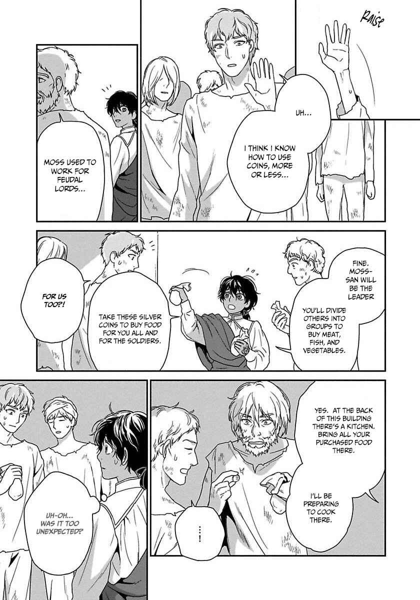 Page 8 Chapter 20 5-nin no Ou