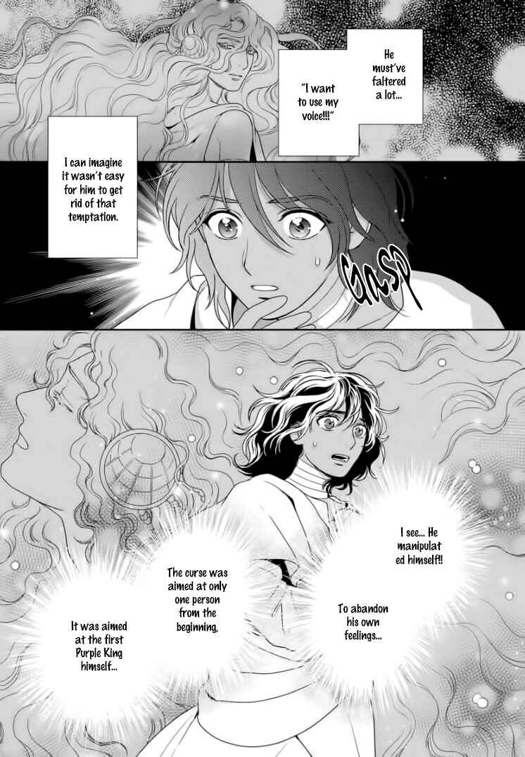 Page 14 Chapter 33 5-nin no Ou