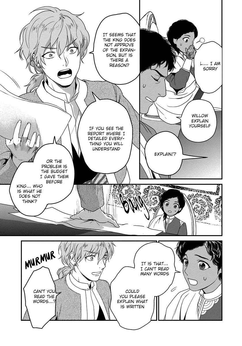 Page 10 Chapter 14 5-nin no Ou