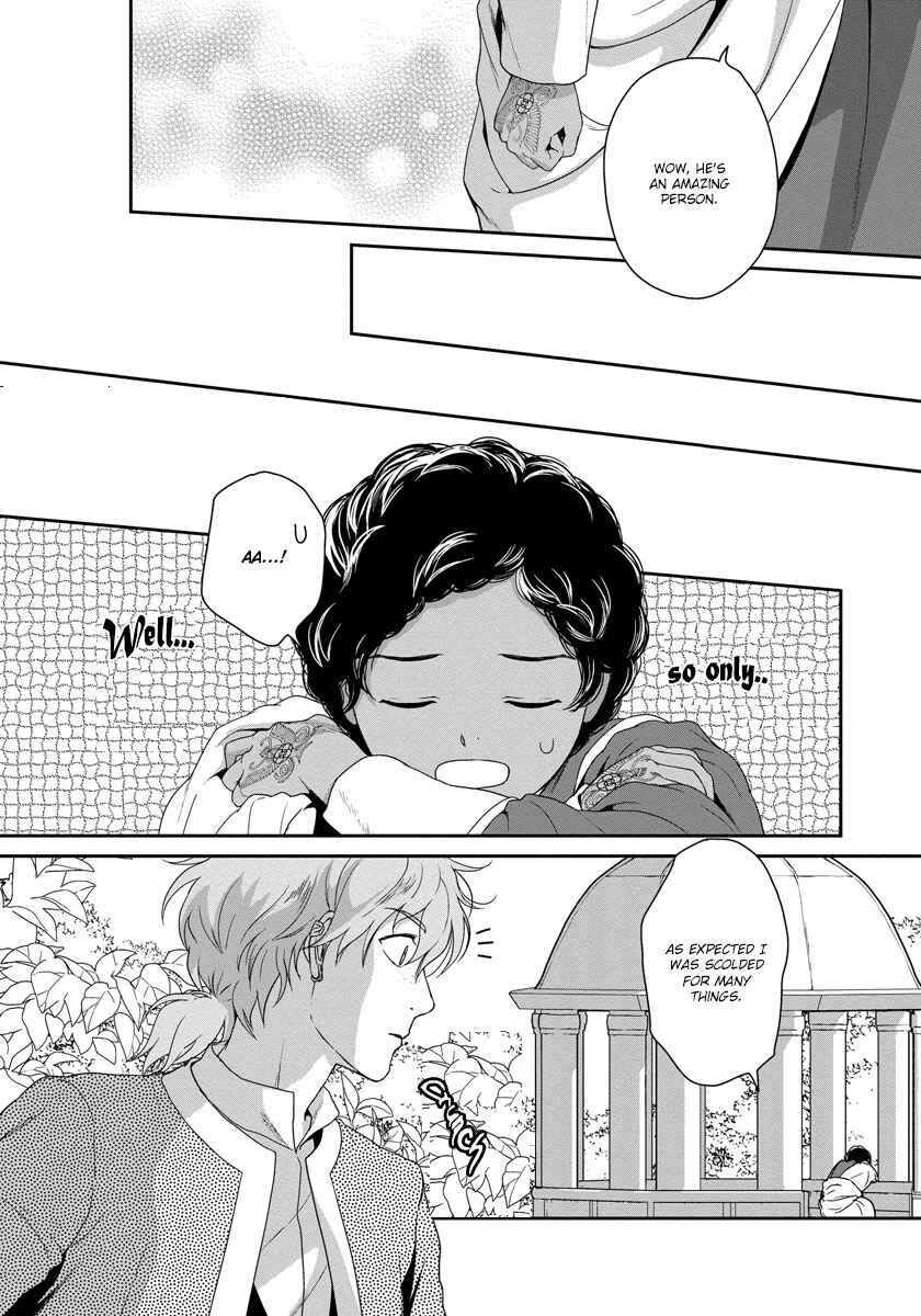 Page 21 Chapter 14 5-nin no Ou