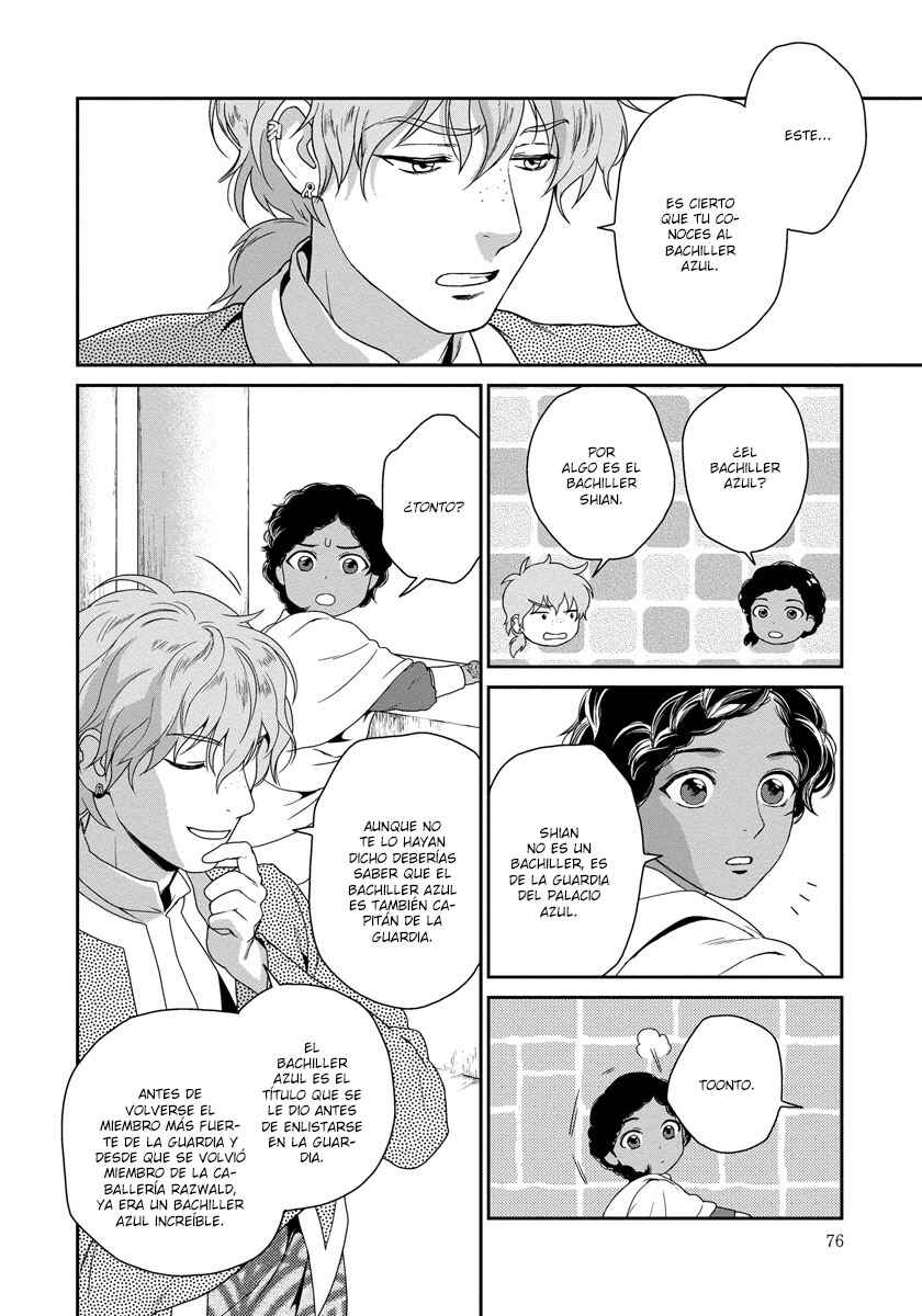 Page 23 Chapter 14 5-nin no Ou