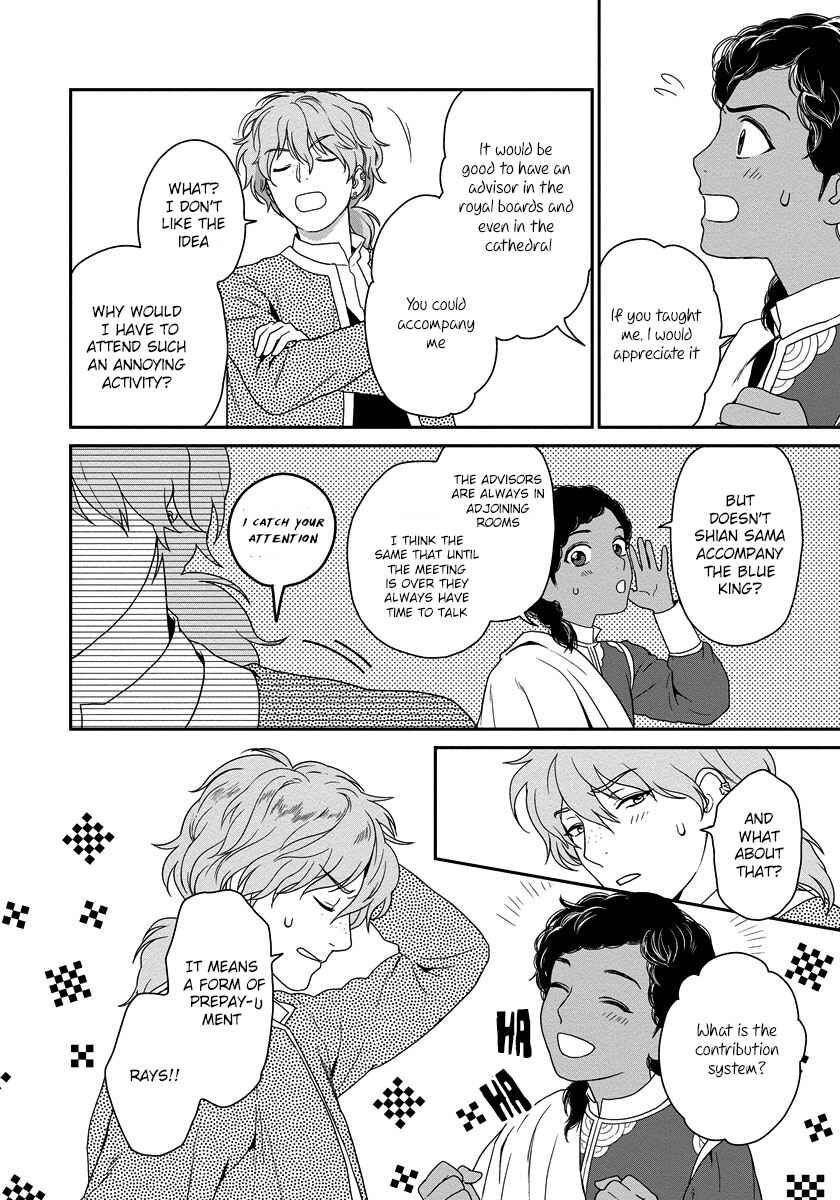 Page 27 Chapter 14 5-nin no Ou