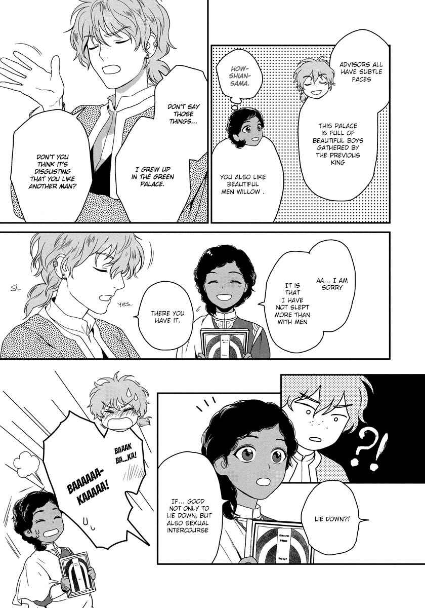 Page 30 Chapter 14 5-nin no Ou