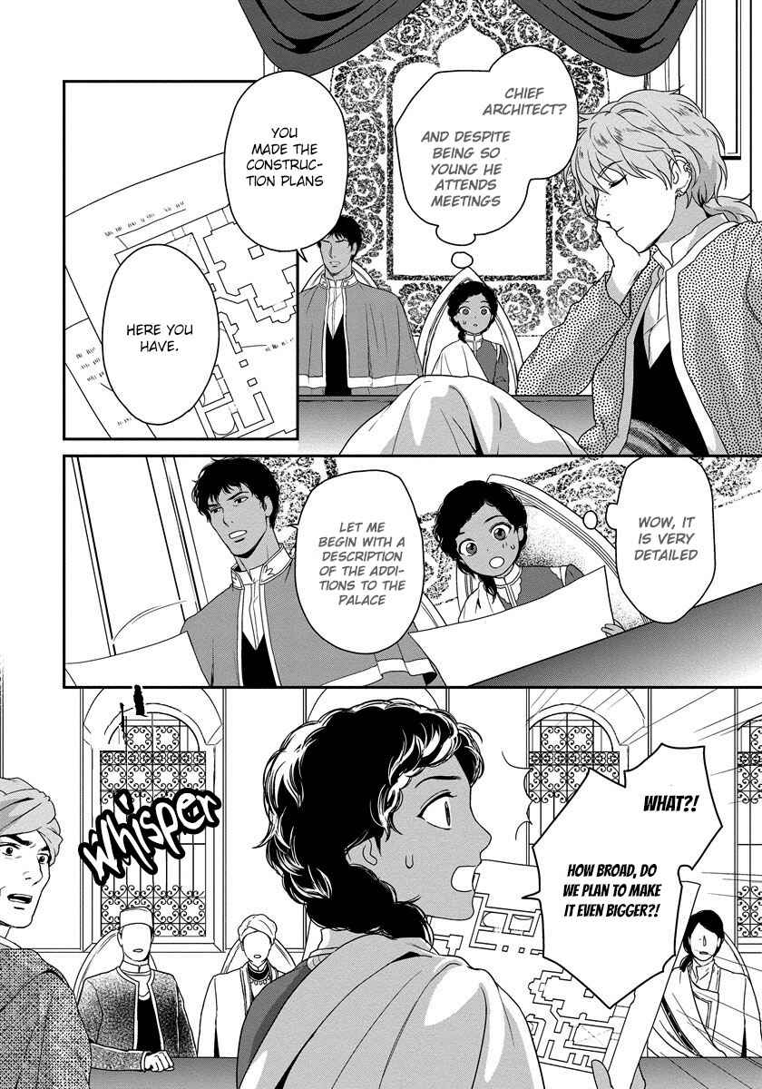 Page 9 Chapter 14 5-nin no Ou