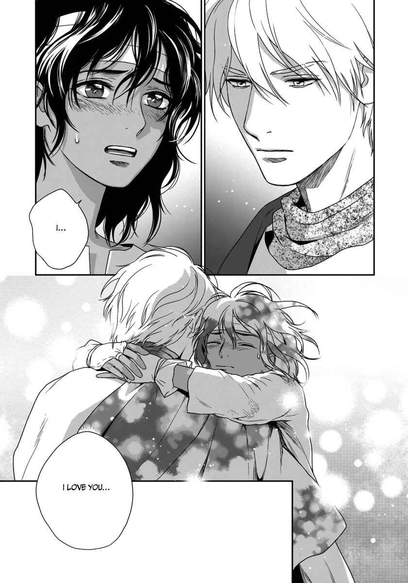 Page 10 Chapter 26 5-nin no Ou