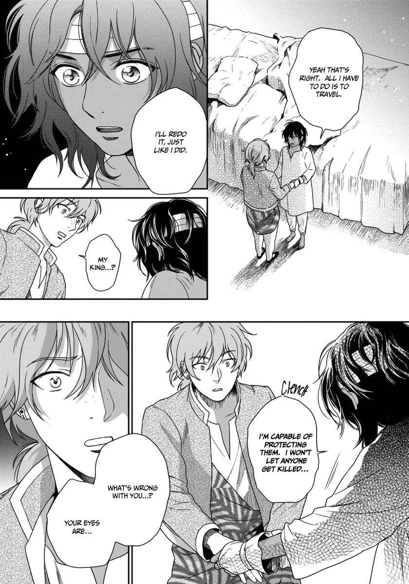 Page 28 Chapter 26 5-nin no Ou