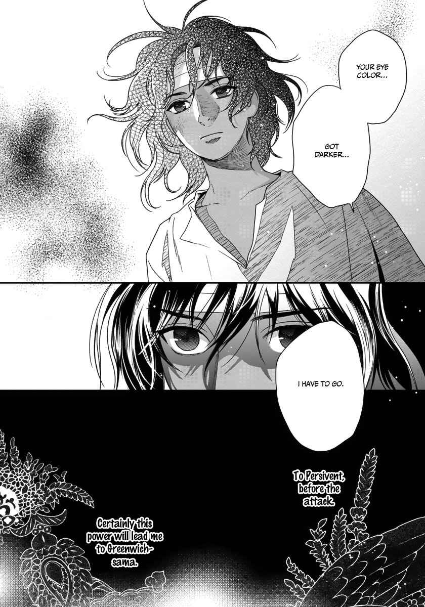 Page 29 Chapter 26 5-nin no Ou