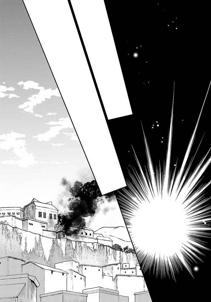 Page 20 Chapter 34 5-nin no Ou