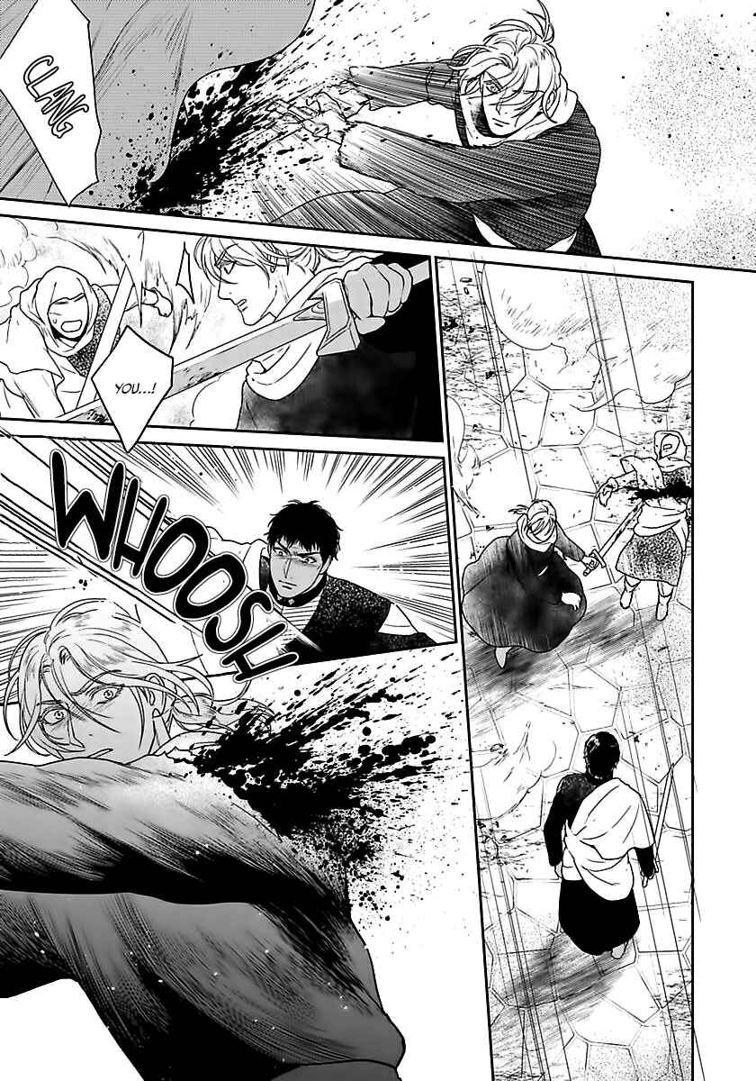 Page 26 Chapter 34 5-nin no Ou