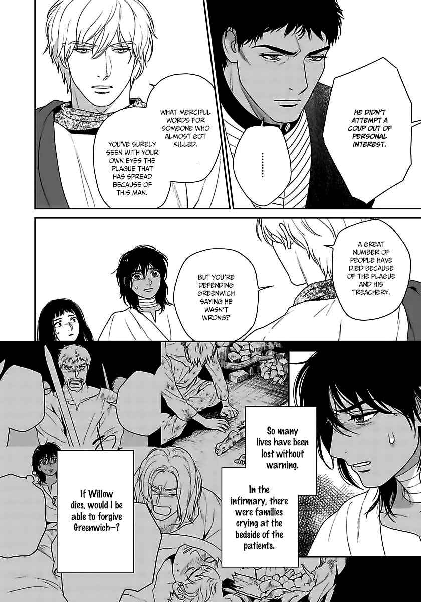Page 31 Chapter 34 5-nin no Ou