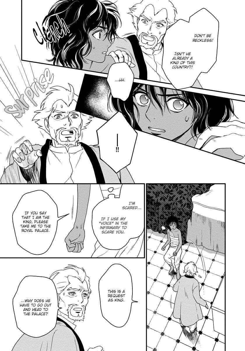 Page 36 Chapter 12 5-nin no Ou