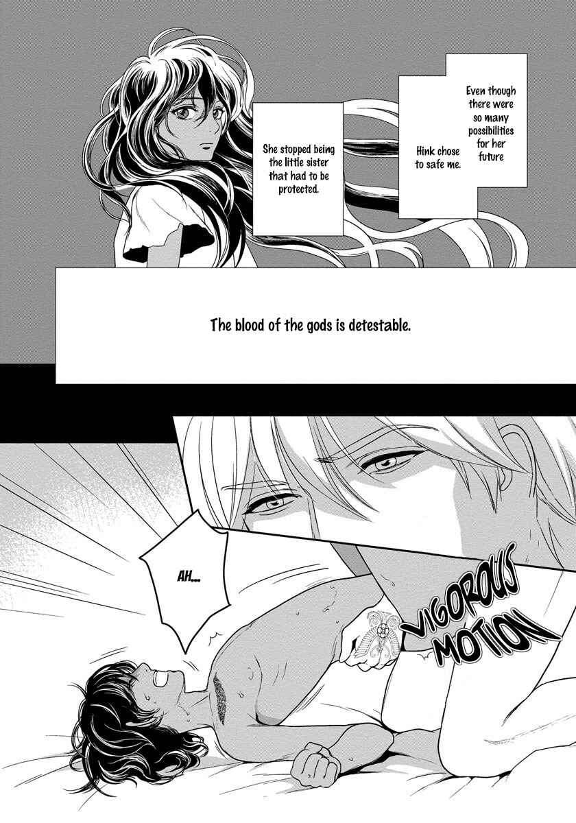 Page 24 Chapter 10 5-nin no Ou
