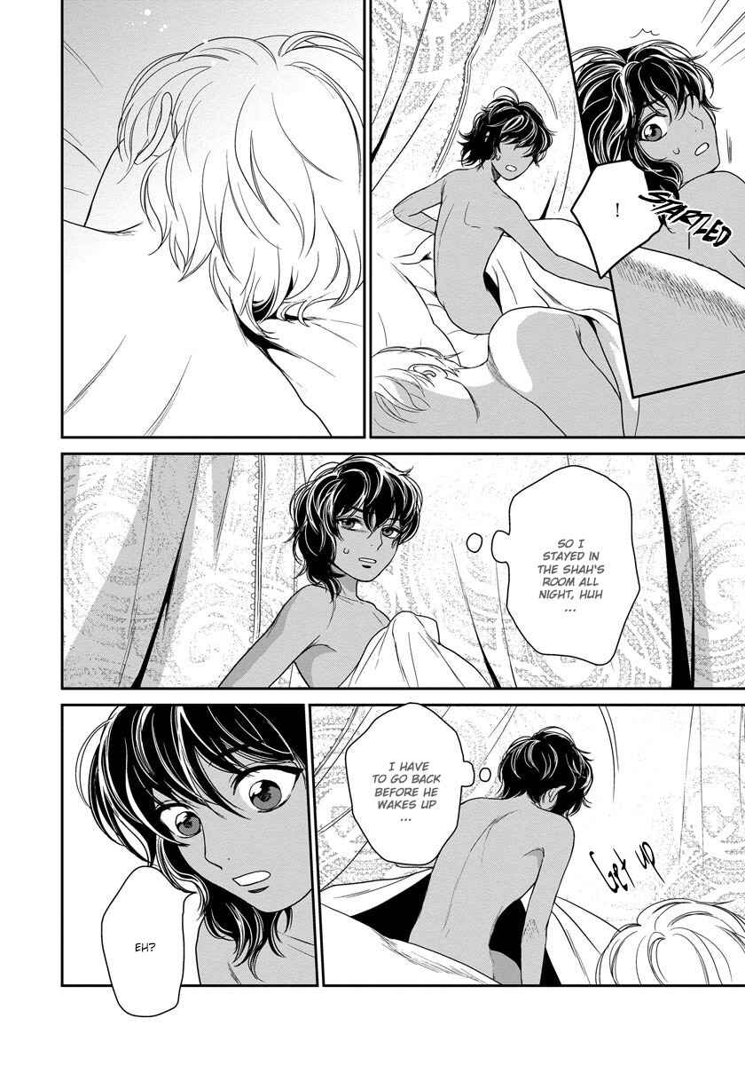 Page 30 Chapter 10 5-nin no Ou