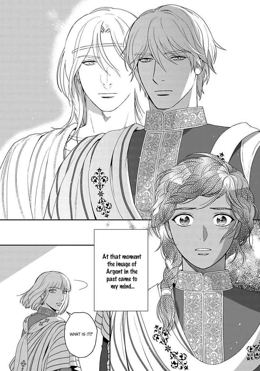 Page 23 Chapter 36 5-nin no Ou