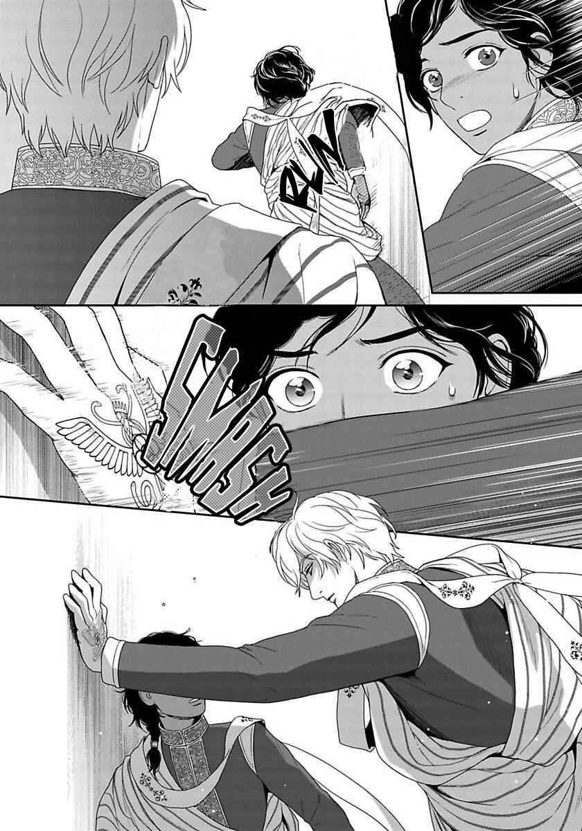 Page 27 Chapter 36 5-nin no Ou