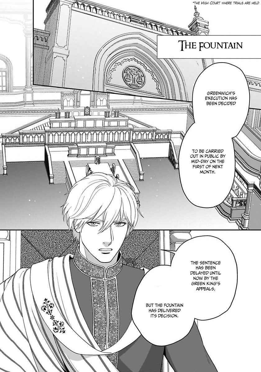 Page 9 Chapter 36 5-nin no Ou
