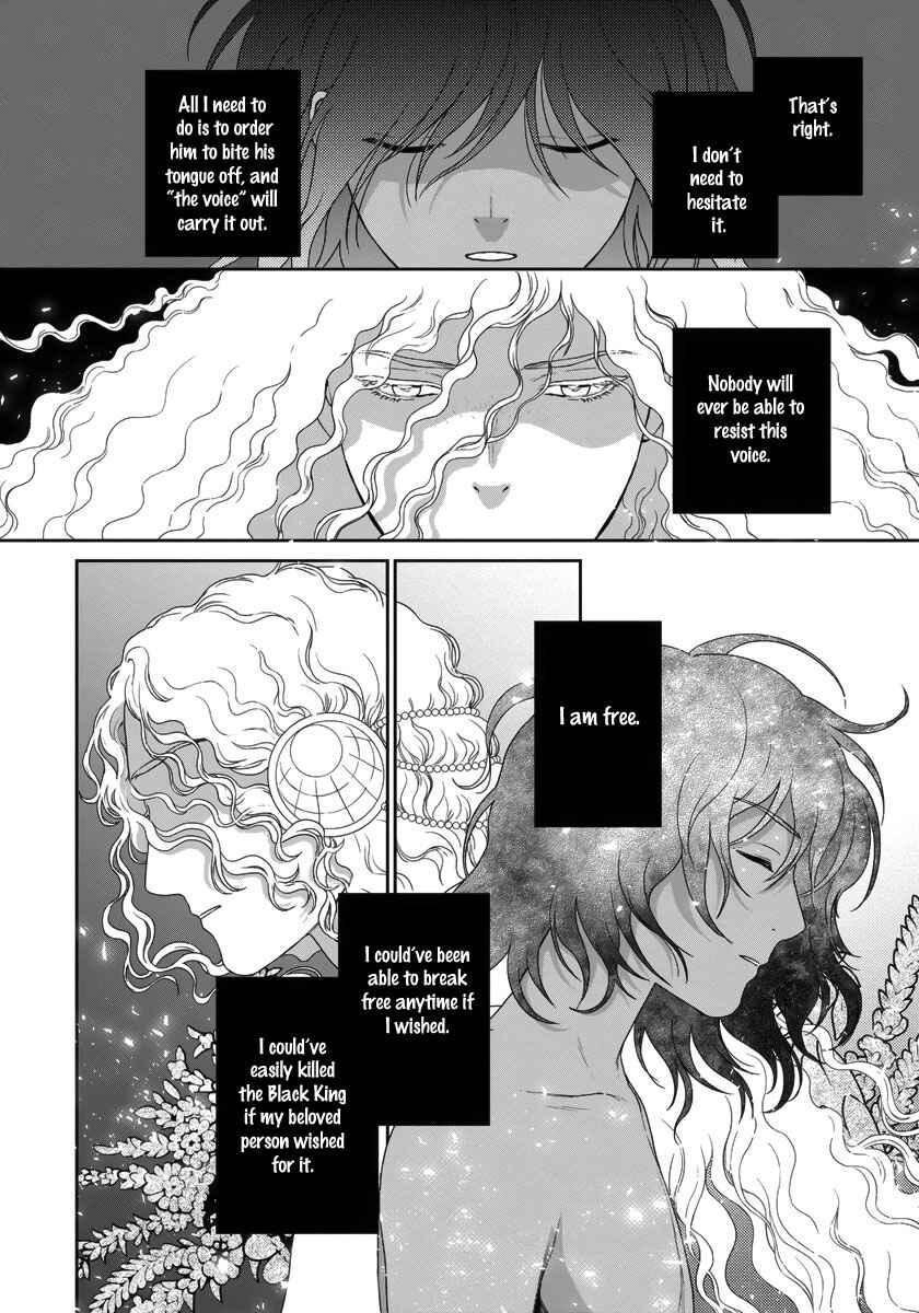 Page 24 Chapter 28 5-nin no Ou