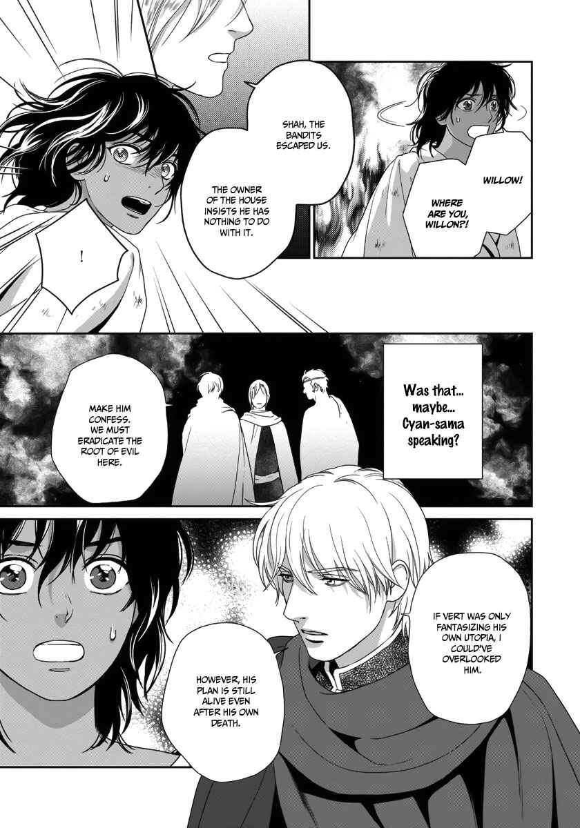 Page 31 Chapter 28 5-nin no Ou