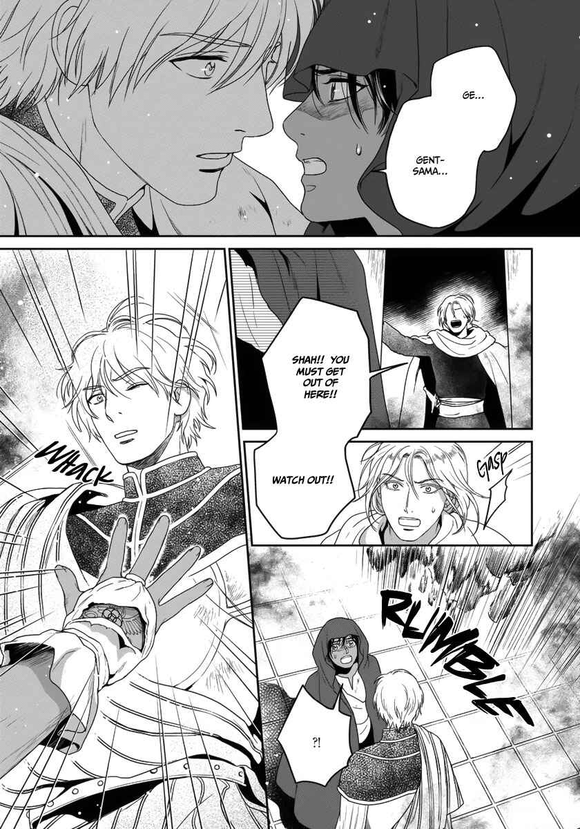 Page 36 Chapter 28 5-nin no Ou