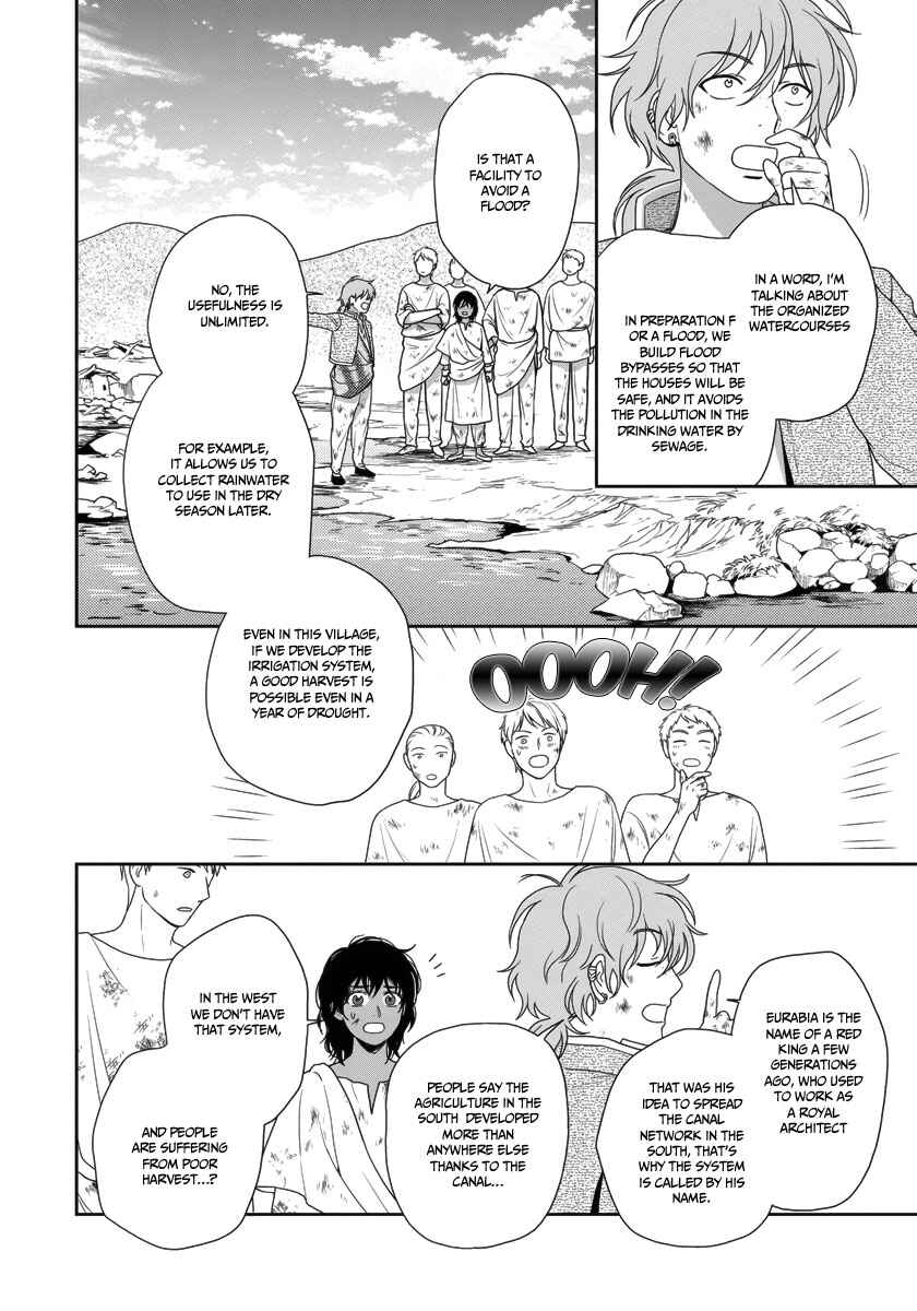Page 8 Chapter 28 5-nin no Ou