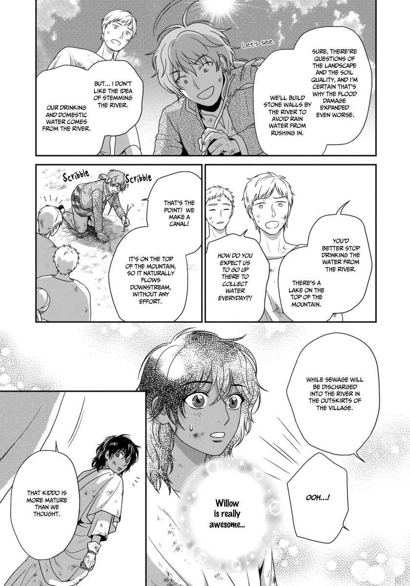 Page 9 Chapter 28 5-nin no Ou