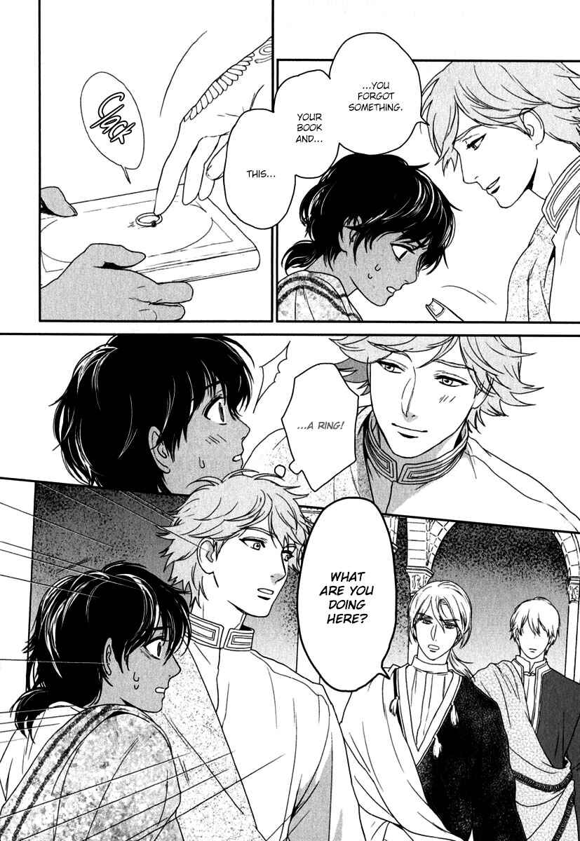 Page 18 Chapter 6 5-nin no Ou