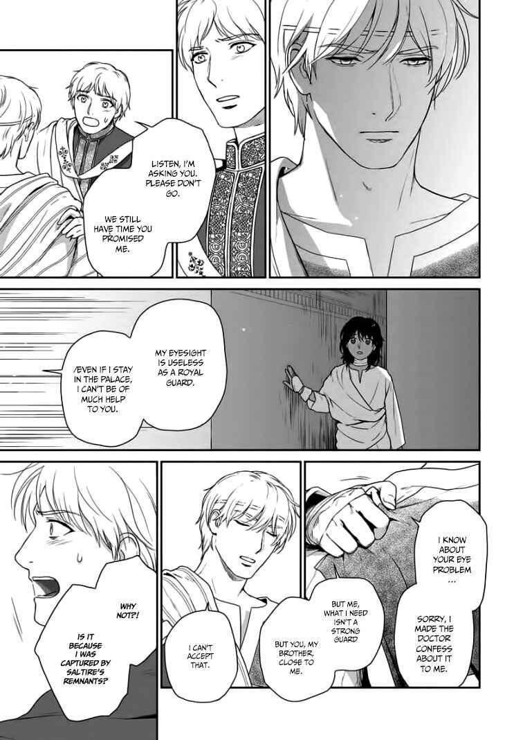 Page 16 Chapter 32 5-nin no Ou