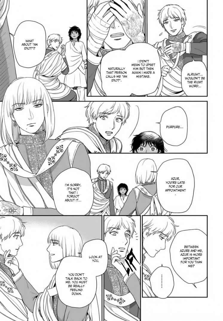 Page 22 Chapter 32 5-nin no Ou