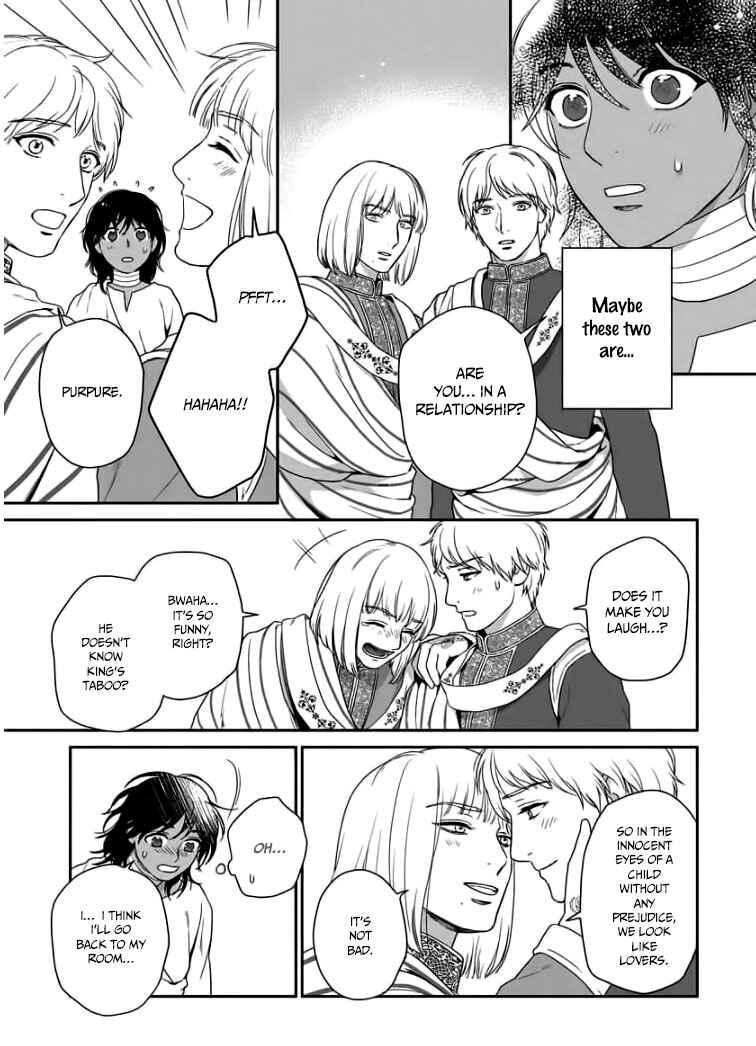 Page 26 Chapter 32 5-nin no Ou