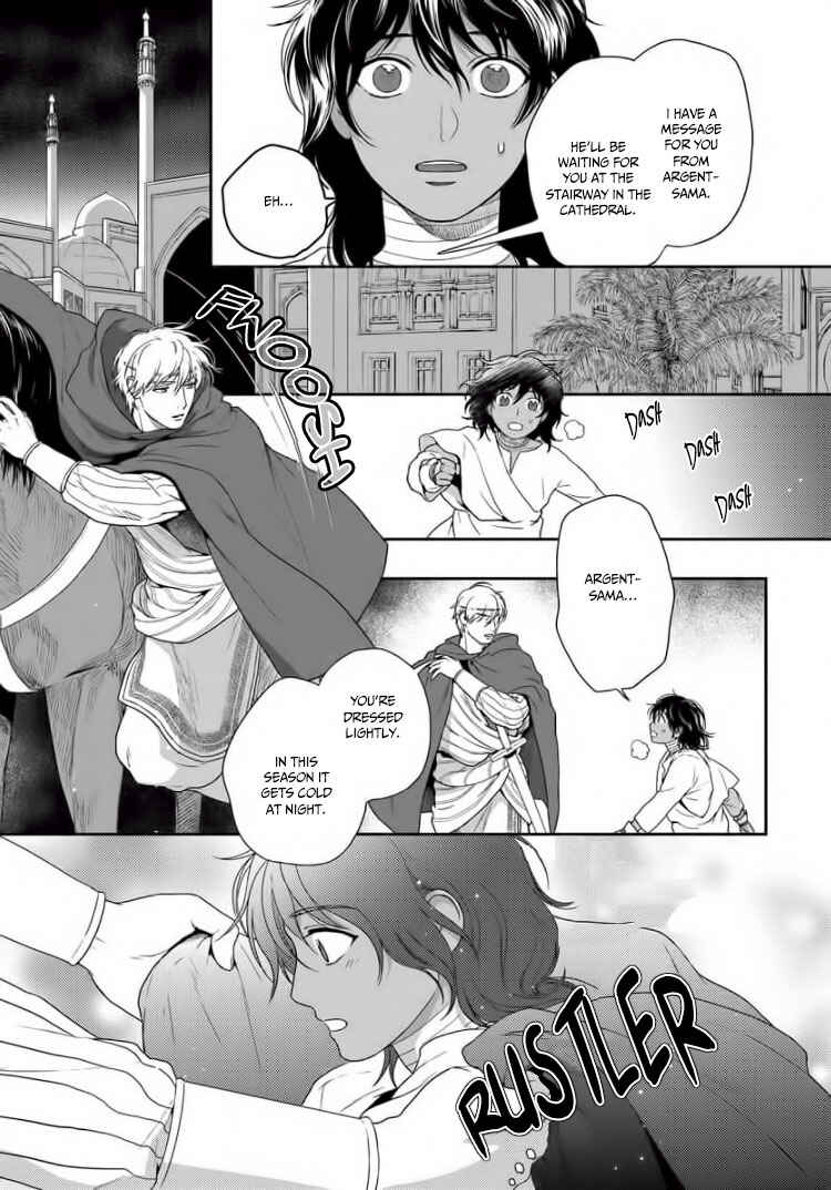 Page 28 Chapter 32 5-nin no Ou