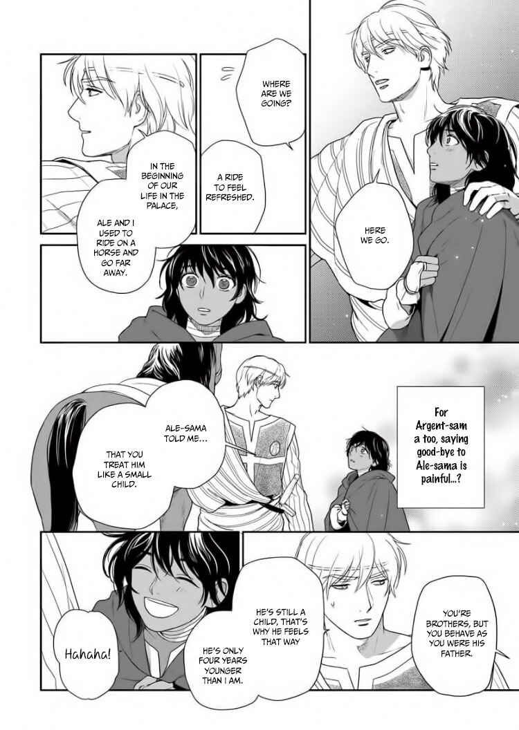 Page 29 Chapter 32 5-nin no Ou