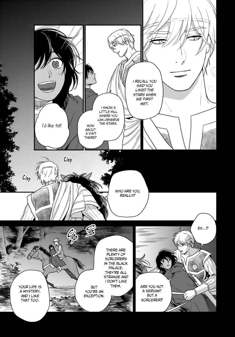 Page 30 Chapter 32 5-nin no Ou