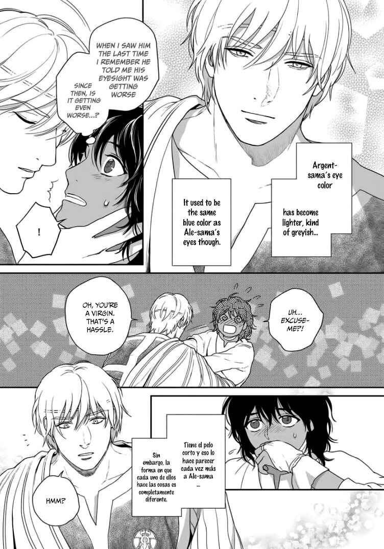 Page 8 Chapter 32 5-nin no Ou
