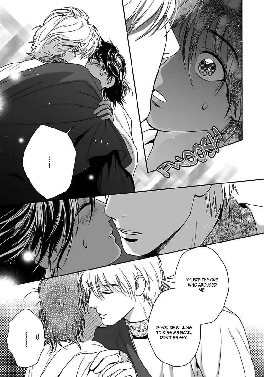 Page 16 Chapter 23 5-nin no Ou
